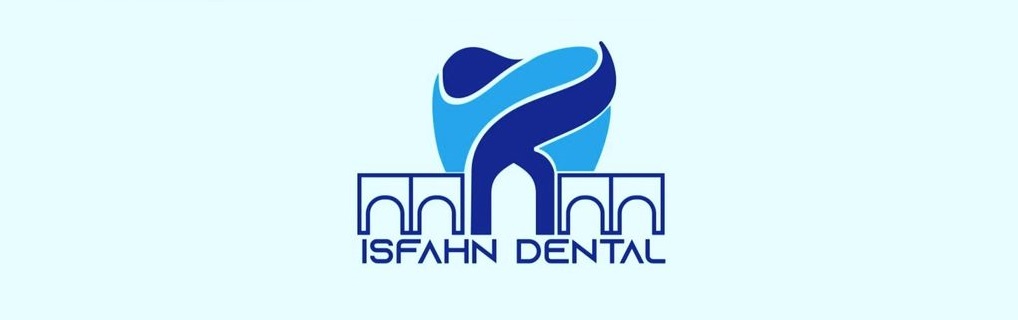 تجهیزات دندانپزشکی اصفهان دنتال