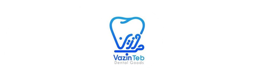 تجهیزات دندانپزشکی وزین طب